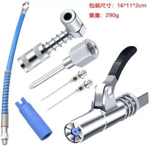 Complete Grease Gun Accessory Kit | Heavy-Duty Coupler, Flexible Hose & Precision Tips for Industrial & Automotive Use